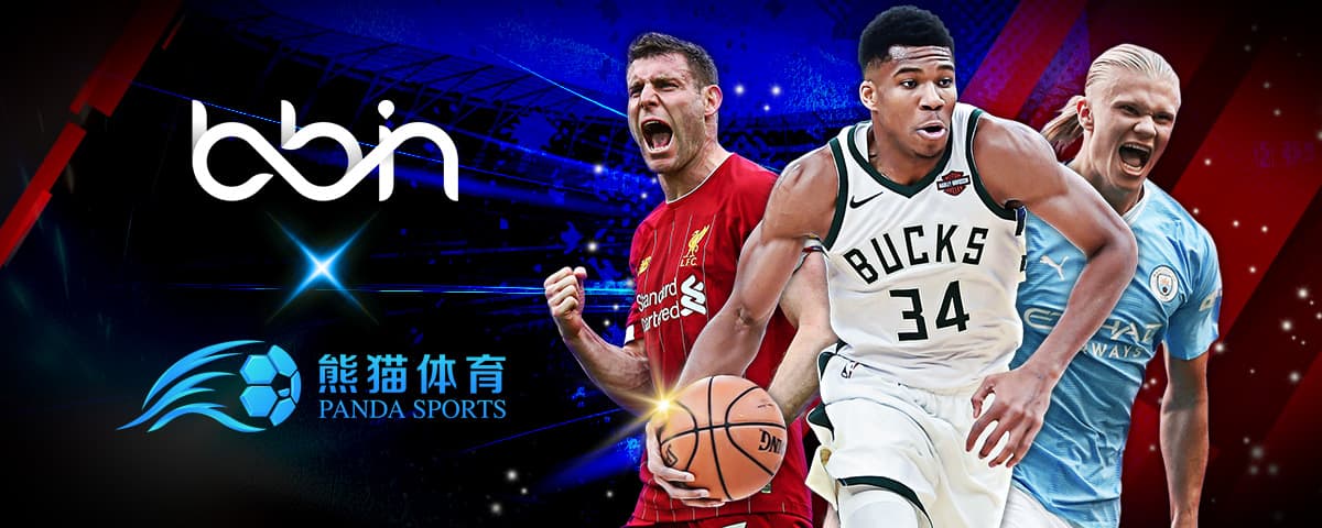 不变的