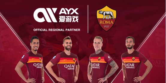 激烈的国际