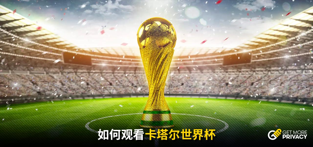 年輕球員在