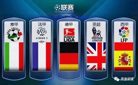 五的分析